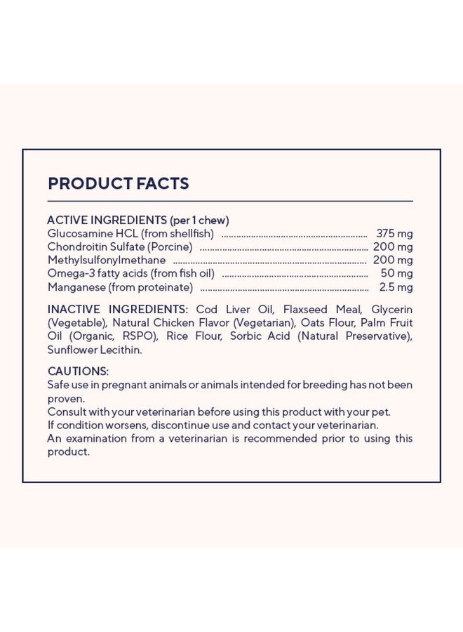 علكات لينة للورك والمفاصل للكلاب - العناية الكاملة بالمفاصل | مضادة للالتهابات | تخفيف التهاب المفاصل | القوة والمرونة | التعافي الطبيعي | مع الجلوكوزامين + الكوندرويتين - Image 4