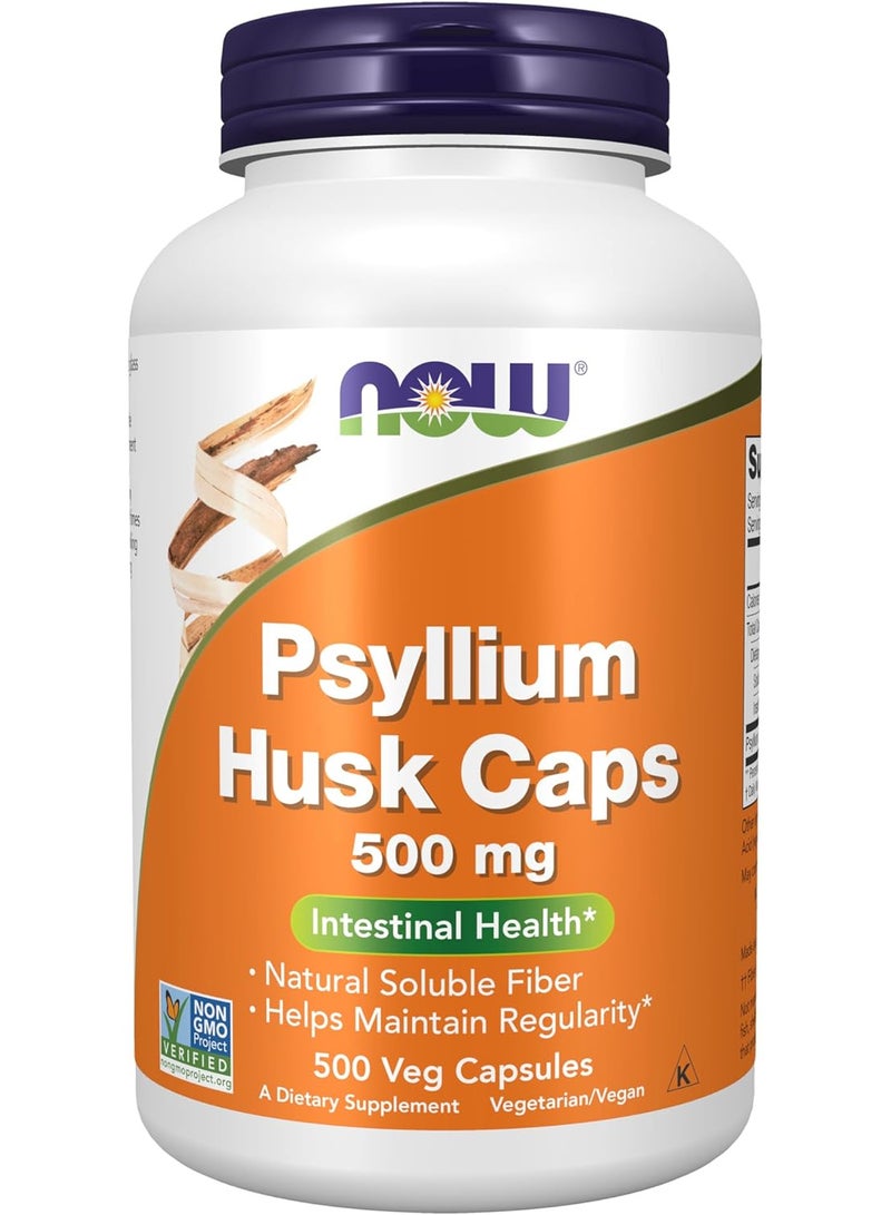 ناو كبسولات قشور السيليوم ٥٠٠ ملغ، معتمدة من مشروع غير معدل وراثيًا، ألياف طبيعية قابلة للذوبان، صحة الأمعاء*، ٥٠٠ كبسولة نباتية - Image 1