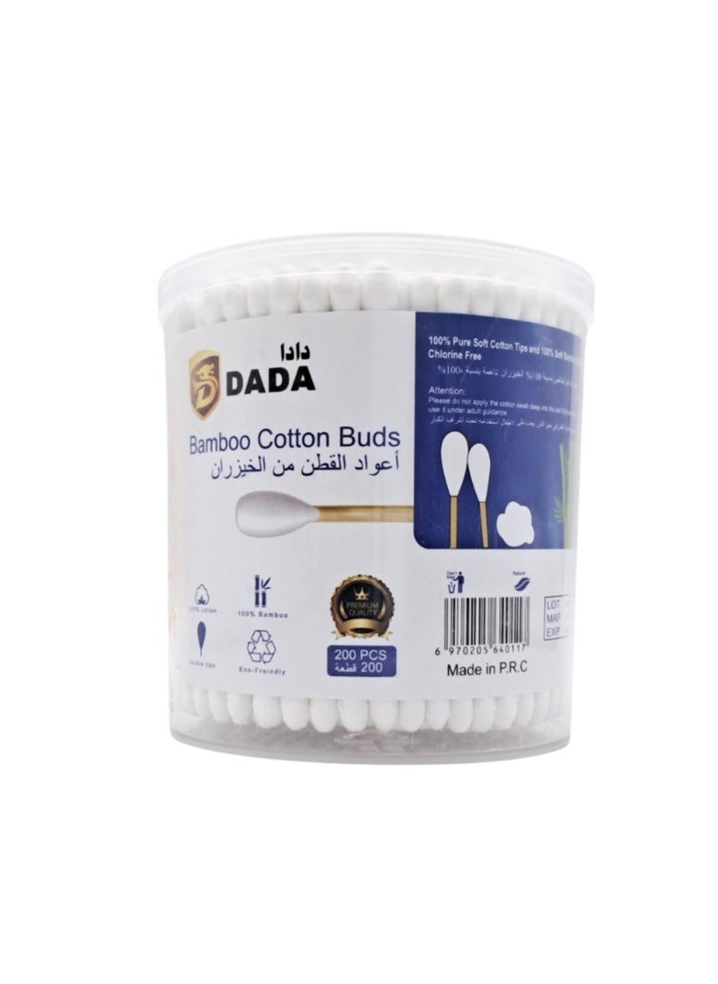 Dada Bamboo Cotton Ear Buds 200S - pzsku/ZD70D09E38F5DC6208BB6Z/45/_/1740727495/3618a7c0-04e4-428f-ad61-38abc614dbb6