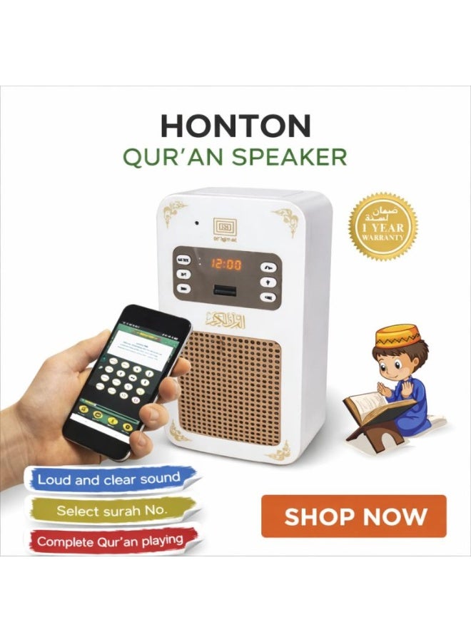 HONTON SQ669 Quran Speaker Smart Islamic Audio Player with Remote - Image 1