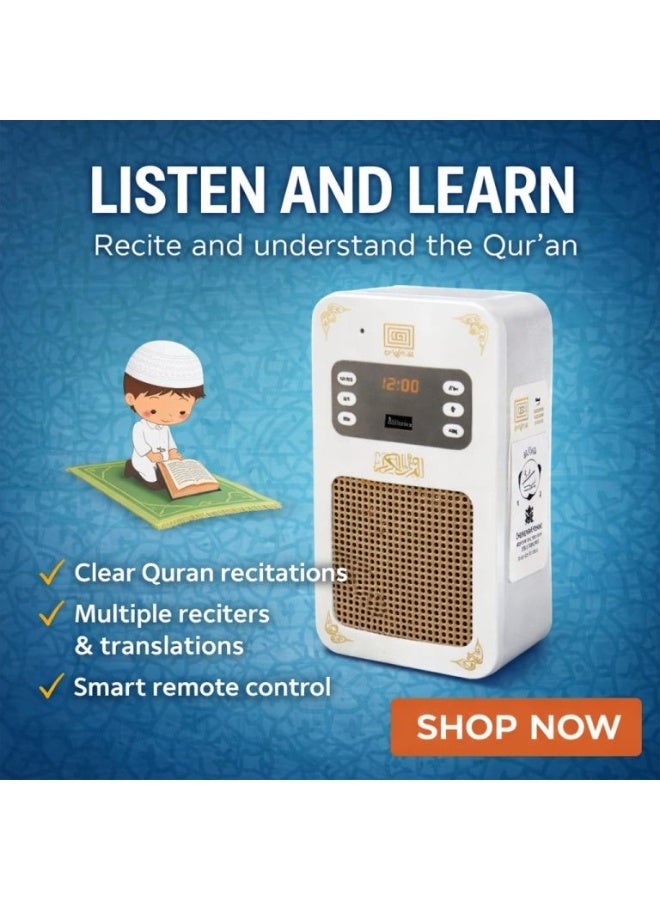 HONTON SQ669 Quran Speaker Smart Islamic Audio Player with Remote - Image 2