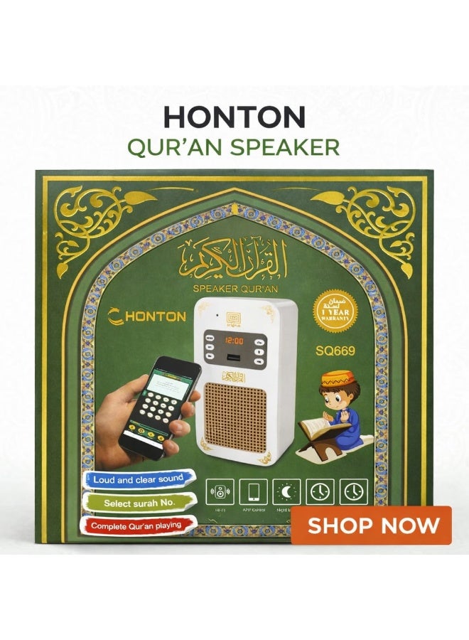 HONTON SQ669 Quran Speaker Smart Islamic Audio Player with Remote - Image 3