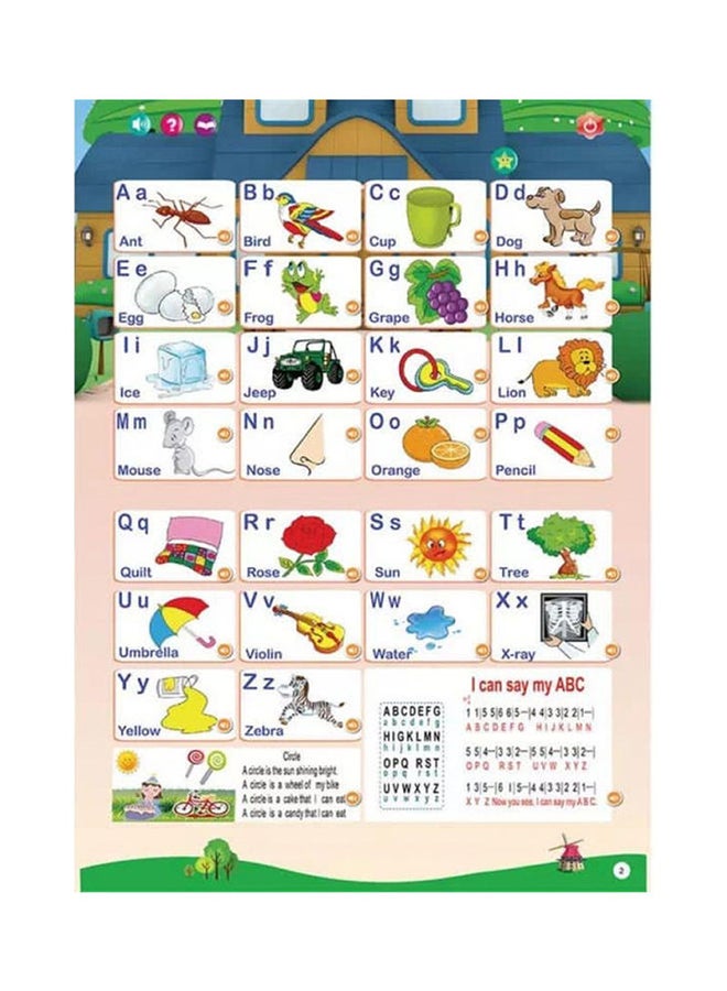 كتاب تعليمي عربي/انجليزي - Image 5