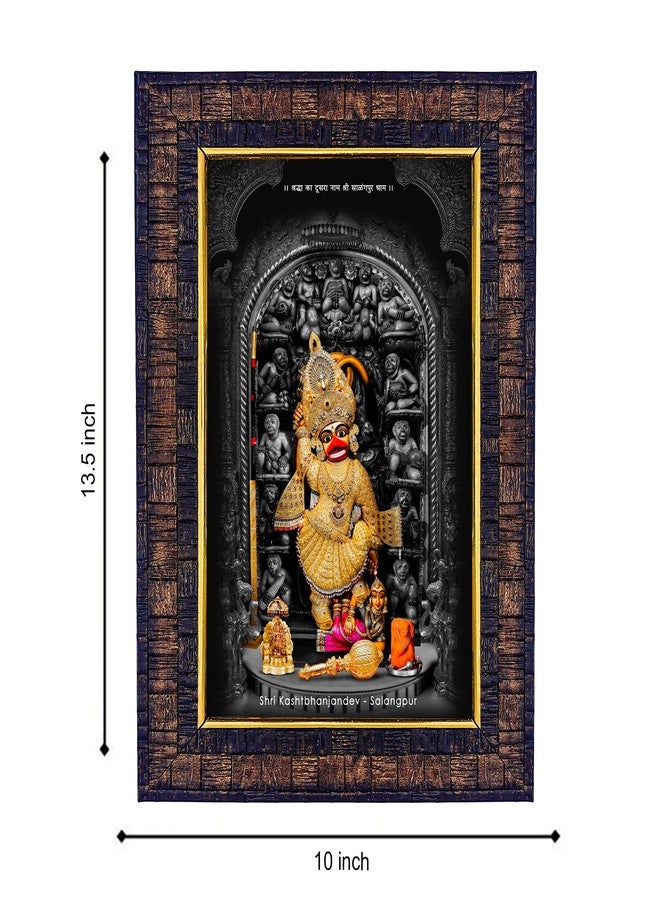 هاواي إطار صور ديني لديكور المنزل من الخشب الهندسي Hawai Shree Kashtabhanjan Dev Hanumanji للمنزل والمكتب وغرفة بوجا | الحجم- 36x26x2 سم | SFDI00611_BLK - Image 2