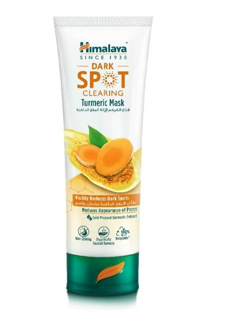 Dark Spot Clearing Turmeric Mask 75ml