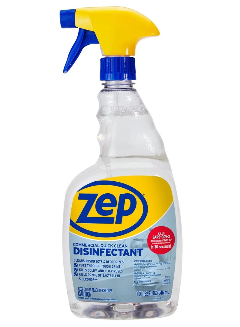 زيب منظف ​​ومطهر كويك كلين 946 مل - Image 1
