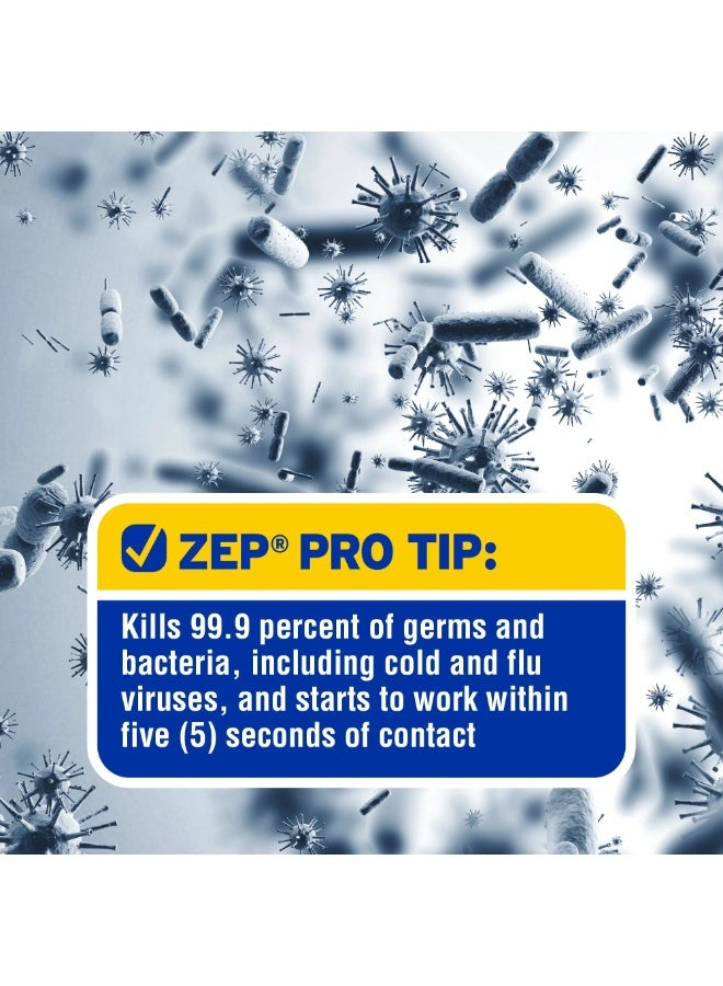 زيب منظف ​​ومطهر كويك كلين 946 مل - Image 5