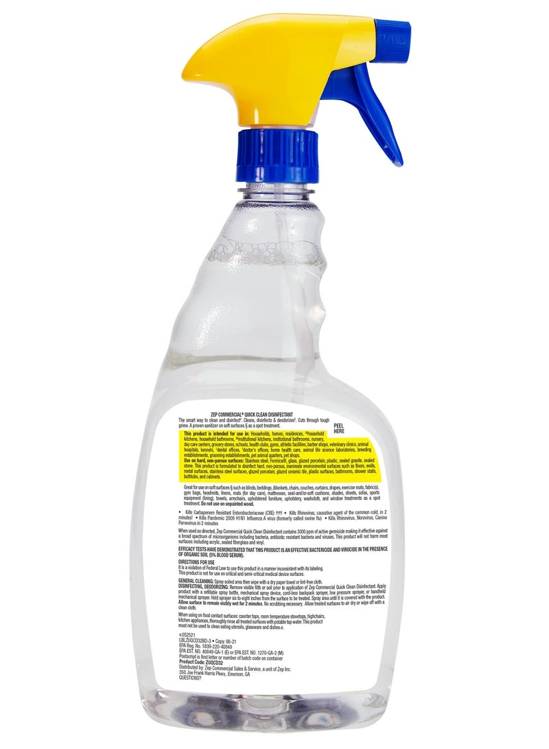زيب منظف ​​ومطهر كويك كلين 946 مل - Image 2