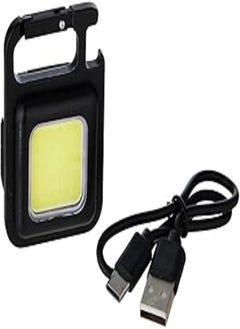 Pristar Small LED Flashlight 800 Lumens COB Rechargeable Keychain Mini Flashlight 4 Light Modes Portable Pocket Light with Folding Bracket Bottle Opener and Magnet Base for Fishing Walking Camping