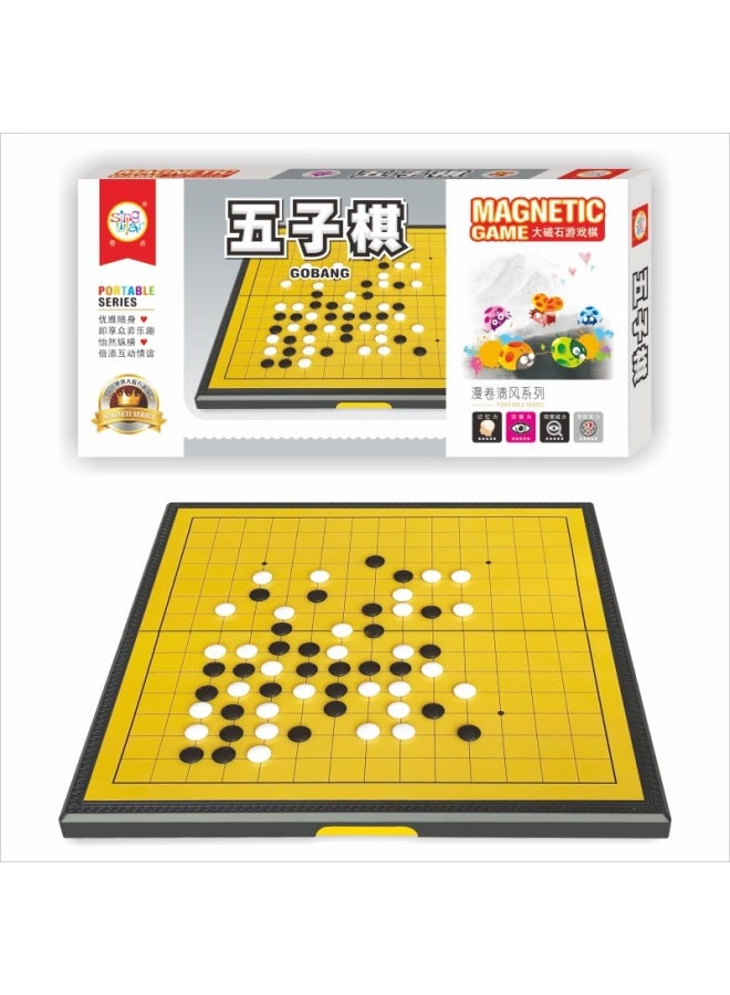 Magnetic Chess Large Magnetic Backgammon Magnetic Foldable Chessboard Kidsren's Educational Toys Magnet Chess Primary School Students Game