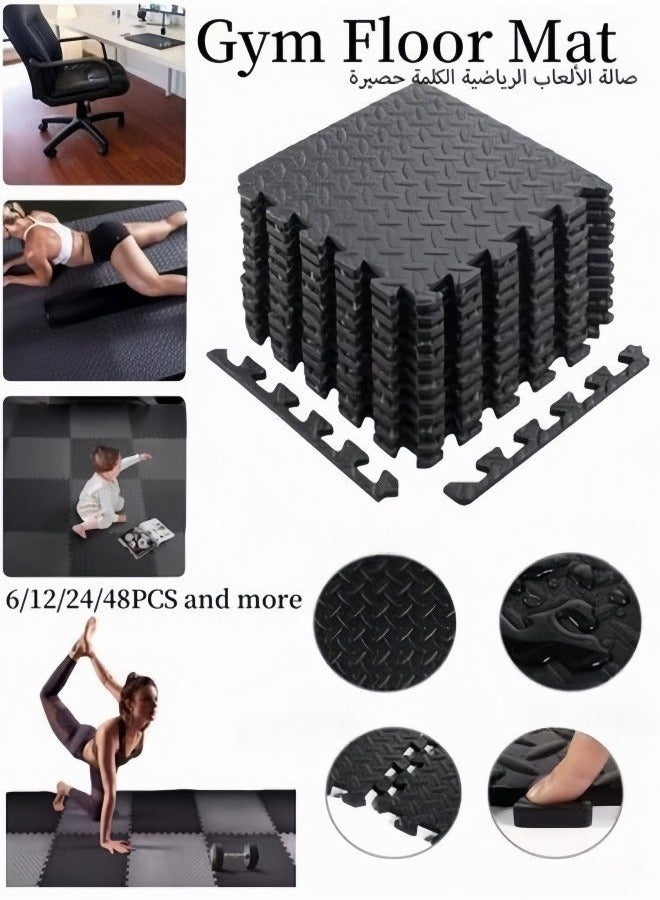 Generic 6/12/24/48PCS Gym Interlocking Exercise Floor Mat Tiles for Gym and Home Exercise Gym Mat, Thick and Soft EVA Foam Floor Padding with Border for Workout Equipment Floor Padding for Kids Baby Play Mat,12mm Thick Playmat for Home and Gym  - Image 1