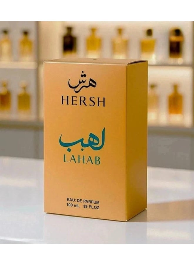العز للعود عطر هرش لهب - أو دو برفيوم 100 مل - Image 4