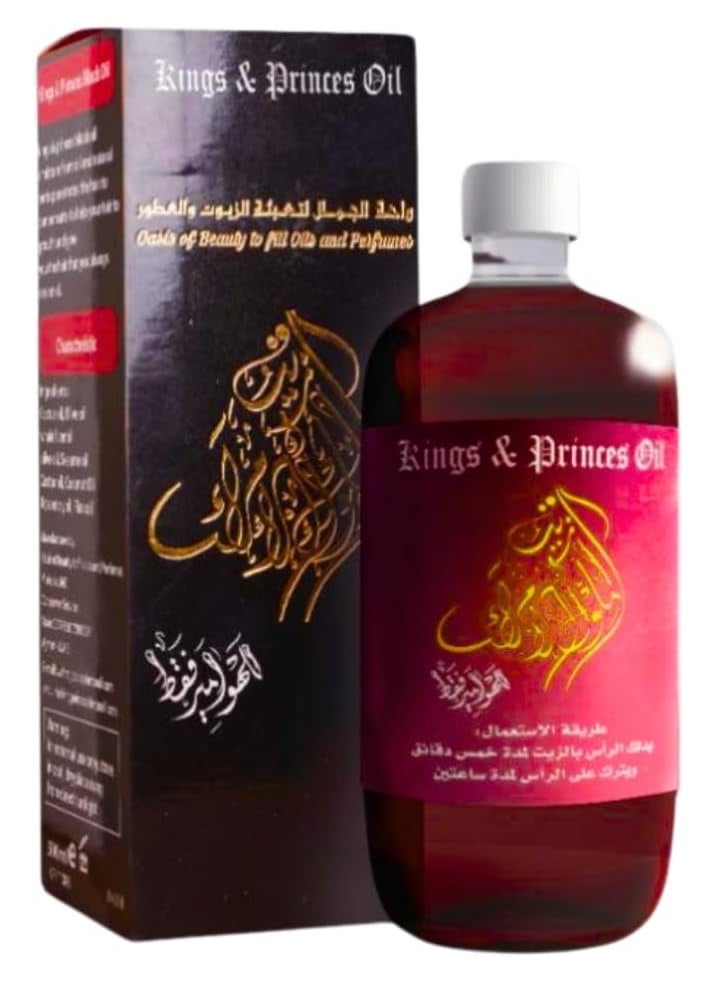 Kings and Princes Oil for Hair Growth 500ml