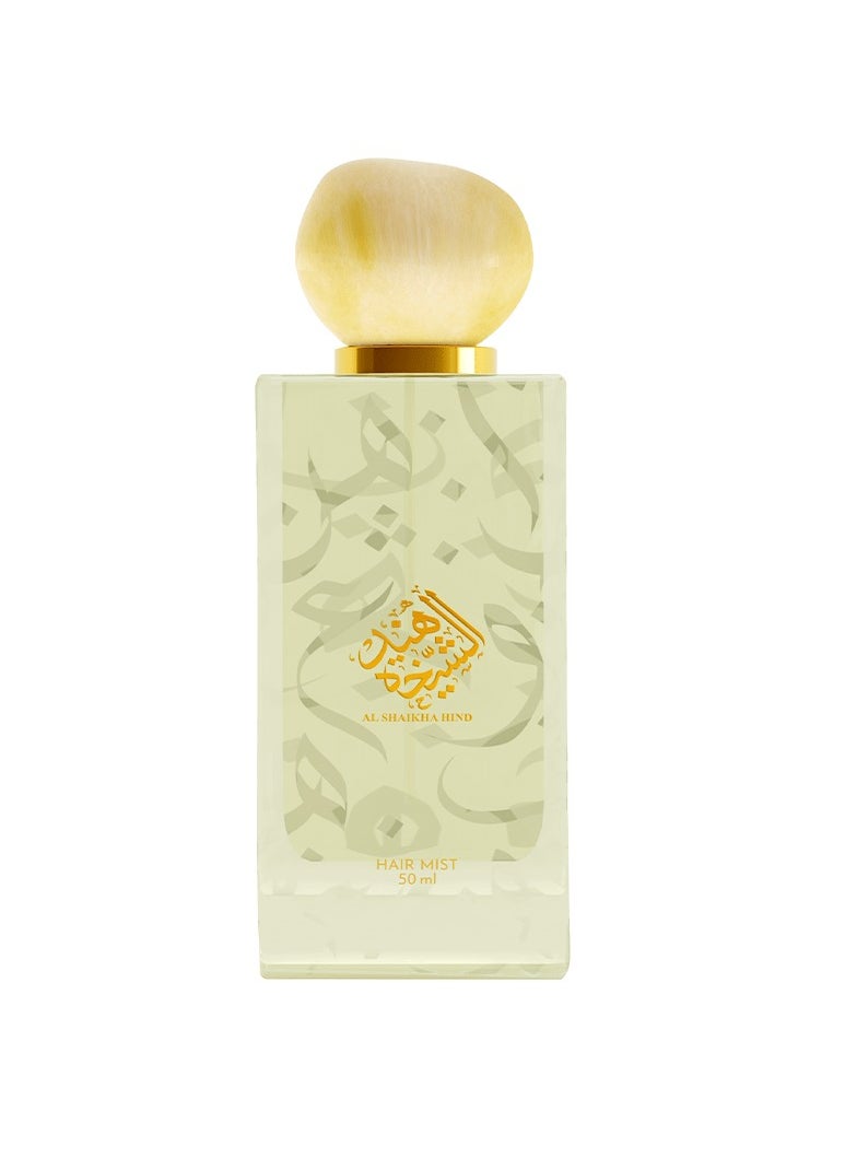 Ahmed Al Maghribi Shaikha Hind Hair Mist  - Image 1