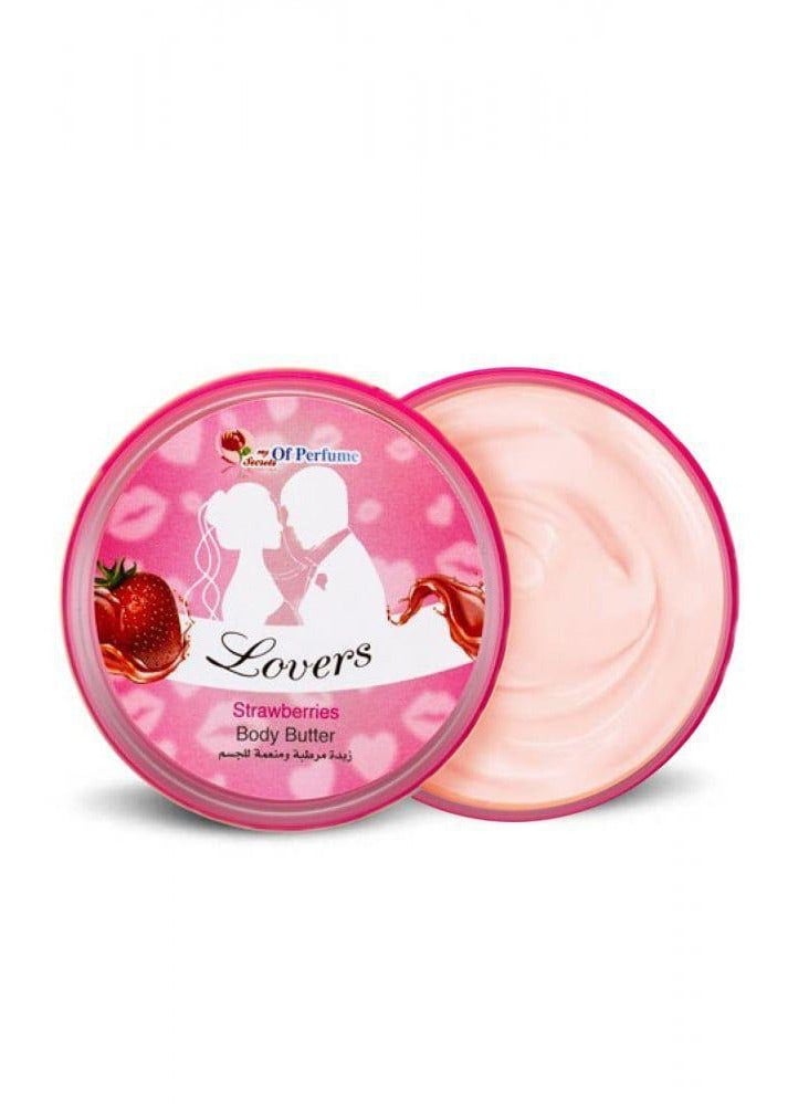Nectar Cranberry Flavored Body Butter - Image 1