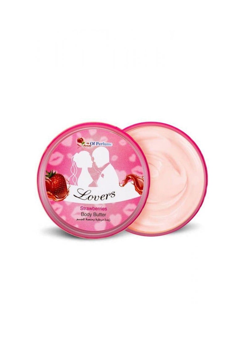 Nectar Cranberry Flavored Body Butter - Image 2