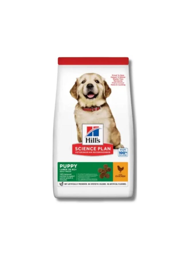 هيلز HILL'S SCIENCE PLAN LARGE BREED PUPPY FOOD WITH CHICKEN 2.5kg  - Image 1