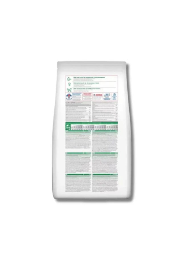 هيلز HILL'S SCIENCE PLAN LARGE BREED PUPPY FOOD WITH CHICKEN 2.5kg  - Image 2
