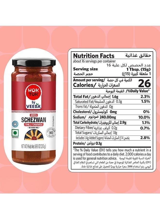 Veeba Schezwan Chilli Chutney - Image 2