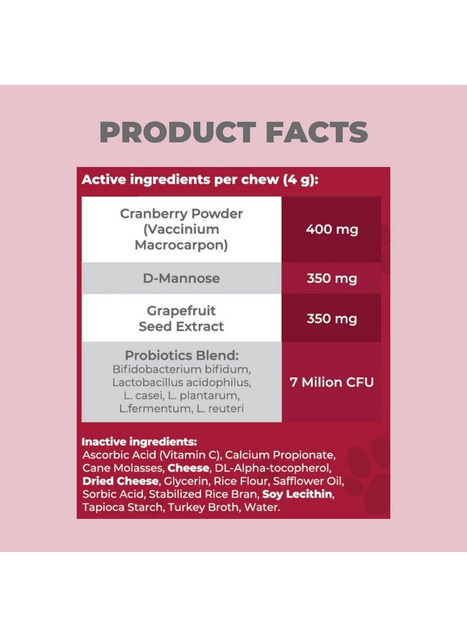 مايتي بيتز ماكس كرانبيري لعلاج التهاب المسالك البولية لدى الكلاب - مكمل غذائي فائق القوة بالتوت البري للكلاب + د-مانوز. يُحسّن التحكم بالمثانة لدى الكلاب. مضغ للعناية بالمسالك البولية ودعم الكلى. - Image 5