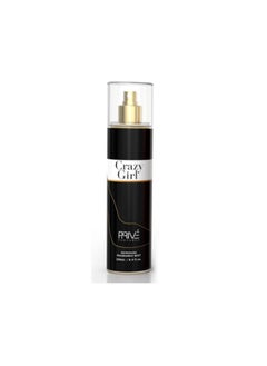 برايف معطر الجسم كريزي جيرل للنساء 250 مل  - Image 1
