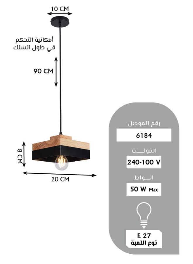 Best Power Modern Kitchen Pendant Light 6184 with E27 Lamp Base (Bulb Not Included) – Adjustable Hanging Light 90cm for Dining Room, Living Room, and Kitchen - Image 3