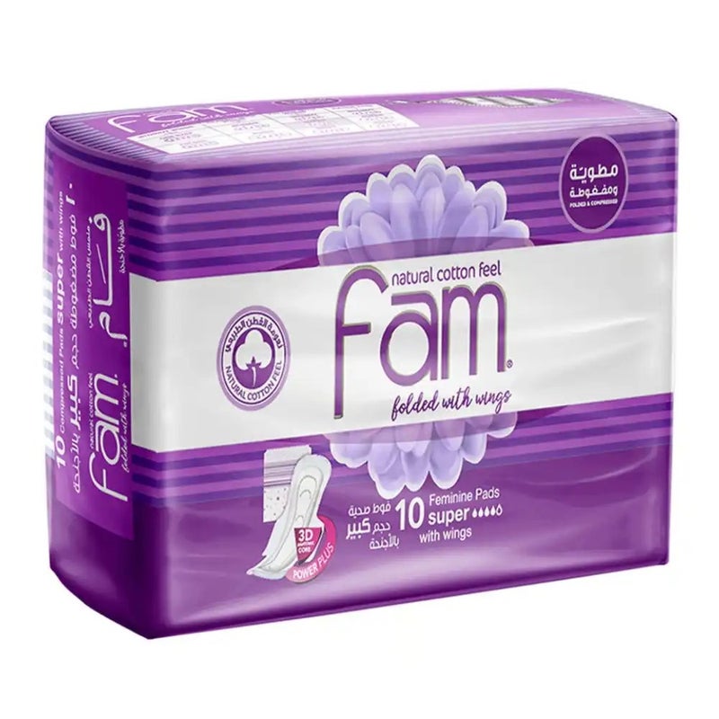 Fam فام وسادات نسائية قطنية طبيعية - 10 قطع - Image 1