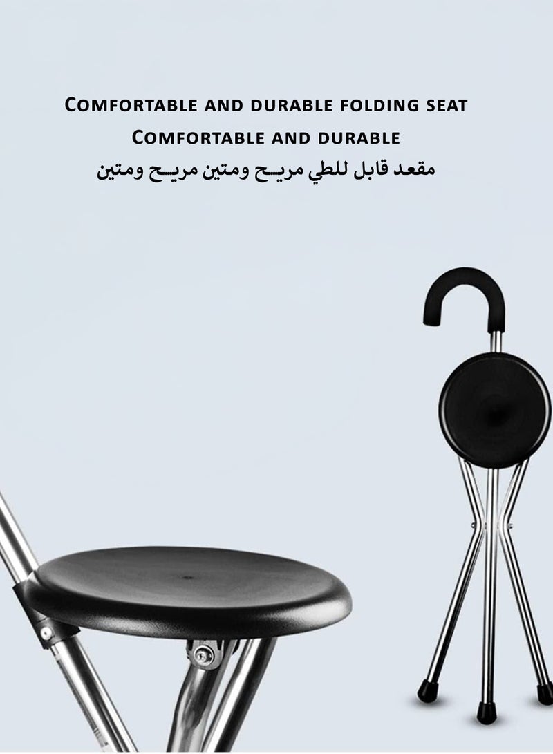 Earss Walking Stick with Foldable Seat for Elderly – 3-Legged Foldable Stool Walker, Lightweight Aluminum Alloy Walking Aid & Portable Chair for Seniors - Image 5