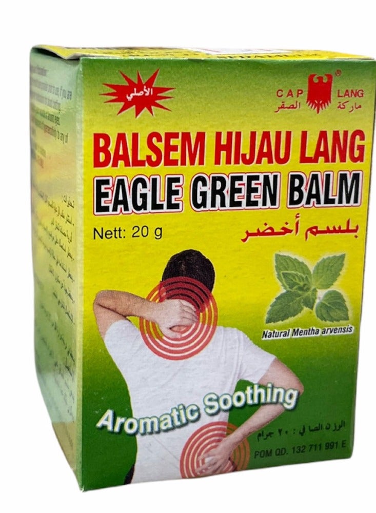 الصقر نموذج بلسم جافا الأخضر: 8993176121049