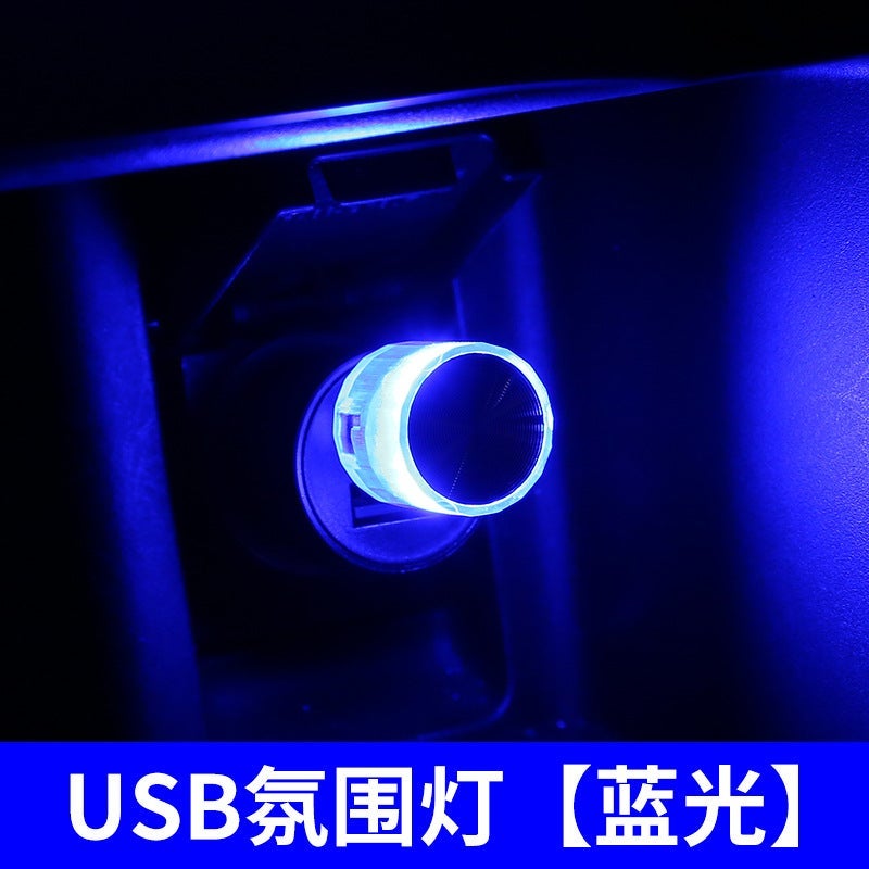 MUNTAQI OKEEN Mini LED USB Night Light Colorful Car Atmosphere Lamp Blu-ray