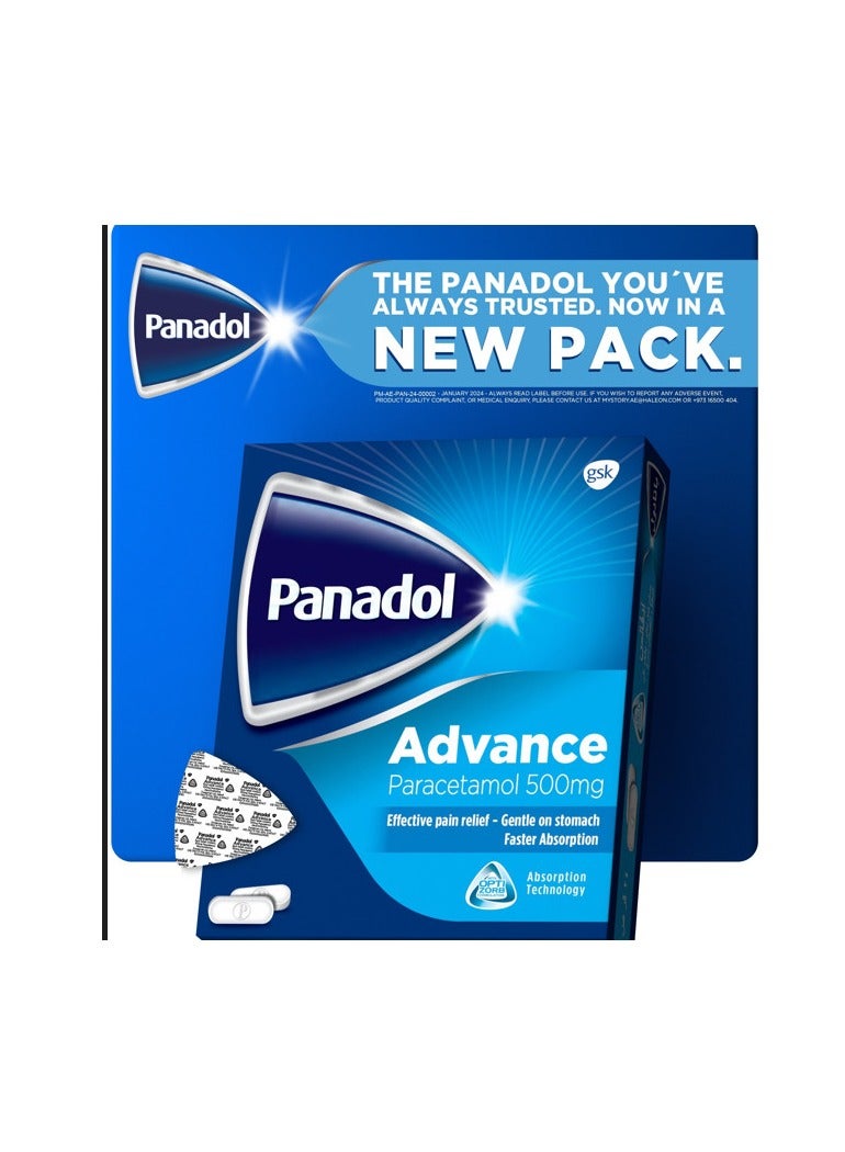 بانادول أدفانس 96 حبة (صداع فعال ، حمى وتخفيف الآلام) - Image 2