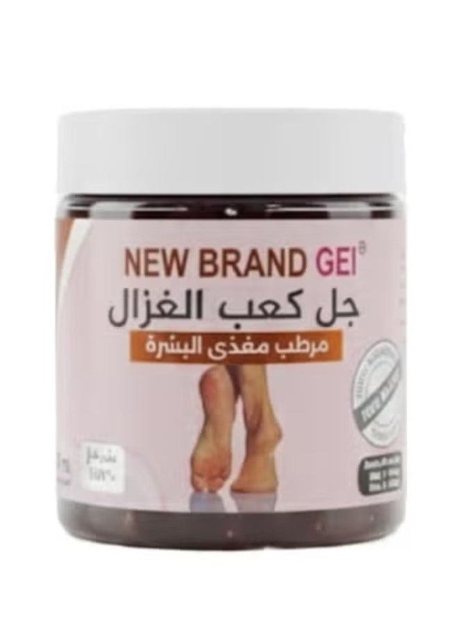 كريم مرطب كعب الغزال للعناية بالقدمين 250مل