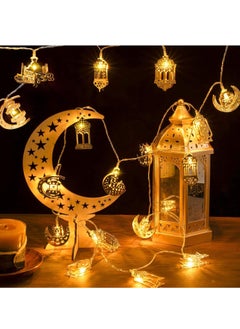 يواوليتي أضواء رمضان ، ديكورات رمضان للمنزل ، 2 قطعة 6.56 قدم ليد رمضان ستار القمر أضواء مع حالة البطارية وميض(5 نجوم و 5 أقمار القلعة على شكل)  - Image 4