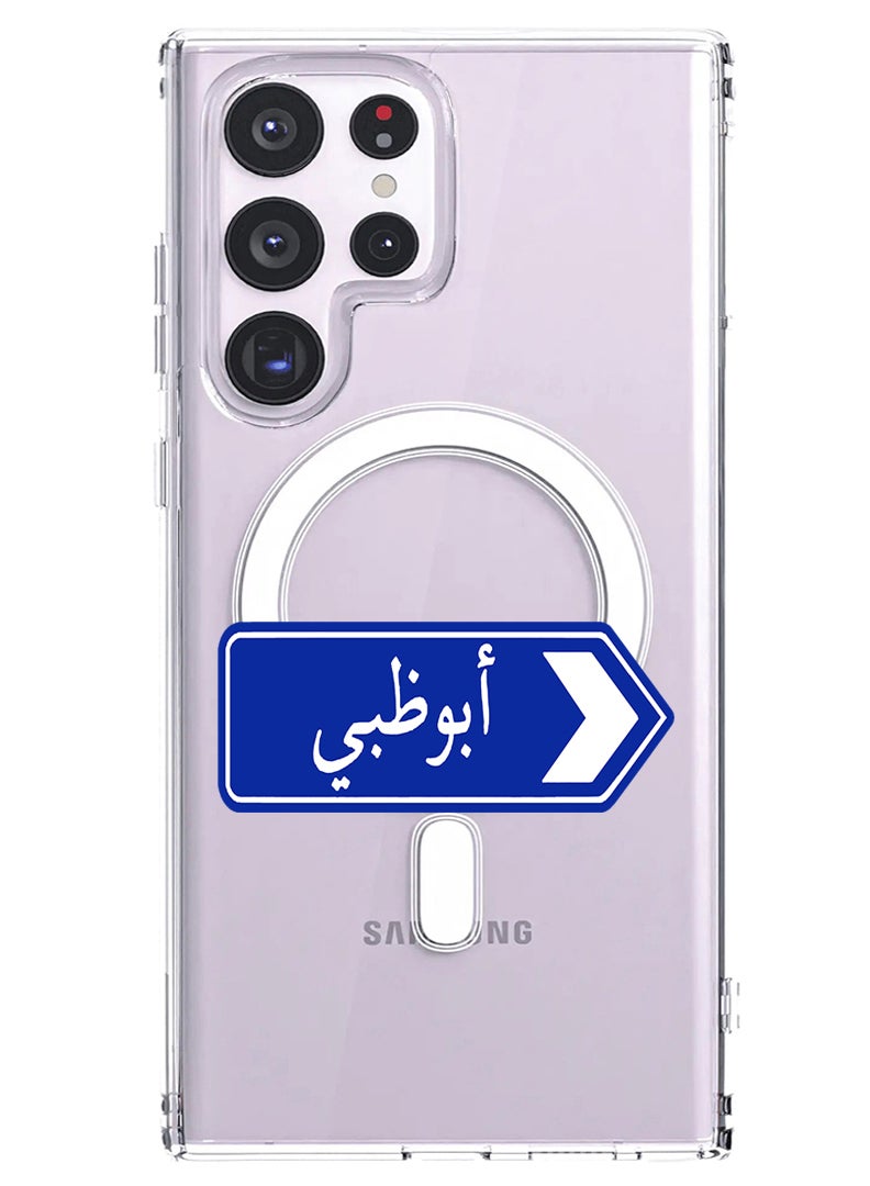 Theodor حافظة مغناطيسية لهاتف سامسونج جالكسي S23 ألترا 6.8 بوصة متوافقة مع شحن ماغسيف اللاسلكي، غطاء هاتف مقاوم للصدمات باللون الأزرق أبوظبي - Image 1