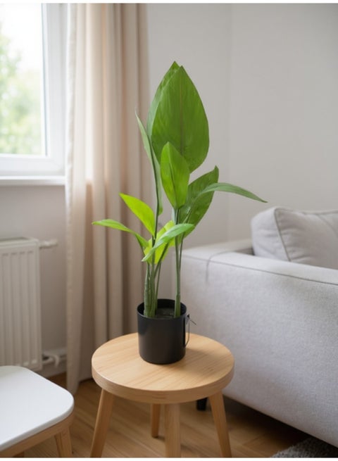 Green Artificial Tree /105 cm