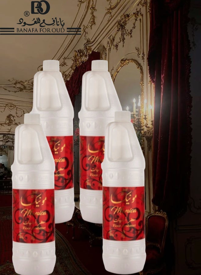 بانافع 4 قطع معطر ارضيات مونيكا 900مل - Image 1
