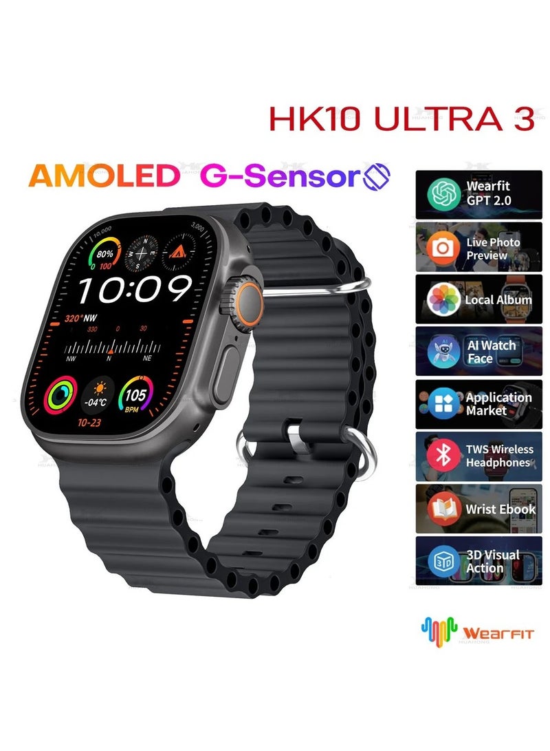HK10 ULTRA 3 Max Smartwatch – 2.02" AMOLED Ultimate Performance & Style - Image 1