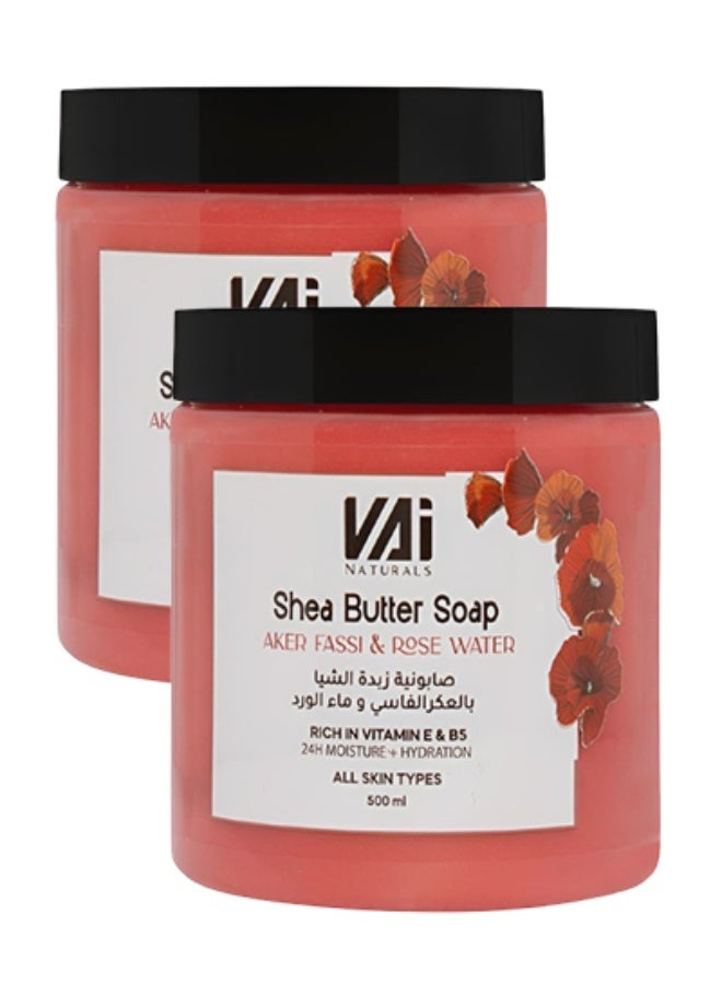 VAI 2 قطع صابون زبدة الشيا والعكر الفاسي وماء الورد غني بفيتامين E ترطيب يدوم 24 ساعة لجميع أنواع البشرة 500 مل - Image 1