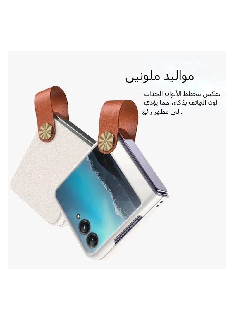 General - Compatible with the MOTOROLA Razr 50 Ultra case, the leather case with bracket strap is an ultra-thin drop-proof case for the Razr 50 Ultra - Image 1