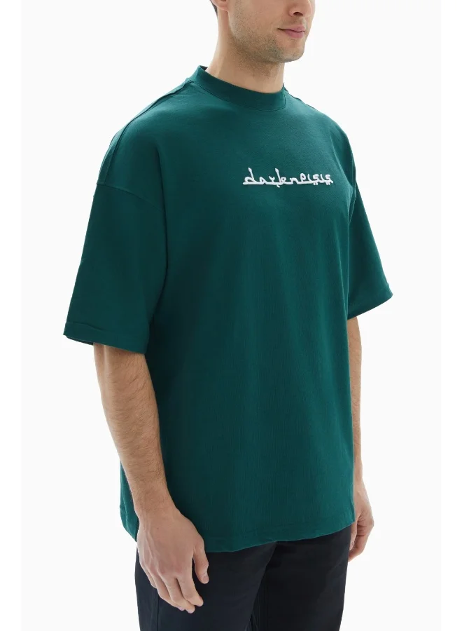 Wecre8 Dark Green Horse Portrait Printed T-shirt