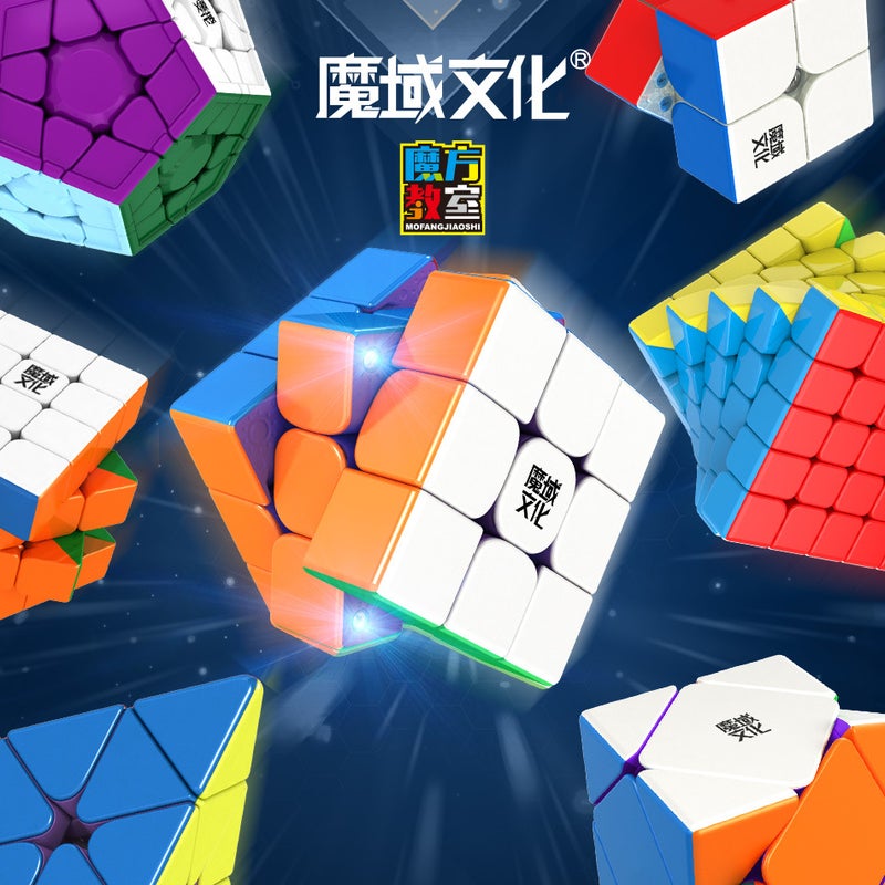 Magic Domain Huameng Ys3M Magnetic 23456 Rubik'S Cube Classroom Magic Dragon Superrs3M2020Wrm Magnetic Magic Cube - Image 2