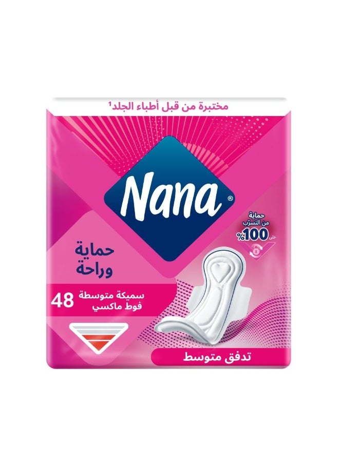 نانا فوط صحية ماكسي سميكة متوسطة بالأجنحة من نانا للتدفق المتوسط - عبوة ميجا توفيرية 48 فوطة (40 + 8 مجاناً) - Image 2