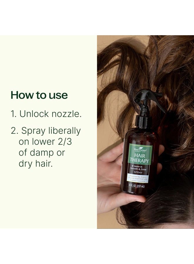 Plant Therapy بخاخ علاج الشعر لتمليس ونمو 8 أونصات - Image 2