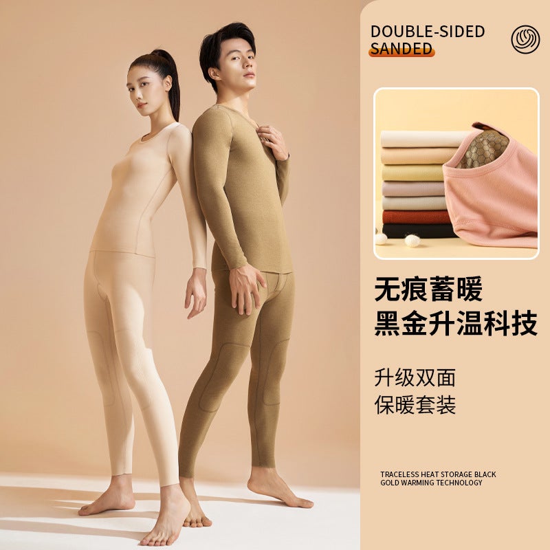 Juyitang'S New Black Gold Cashmere Silk Thickeneded Autumn Clothes And Long Trousers High Elastic Round Neck Suit Thermal Intimates - Image 2
