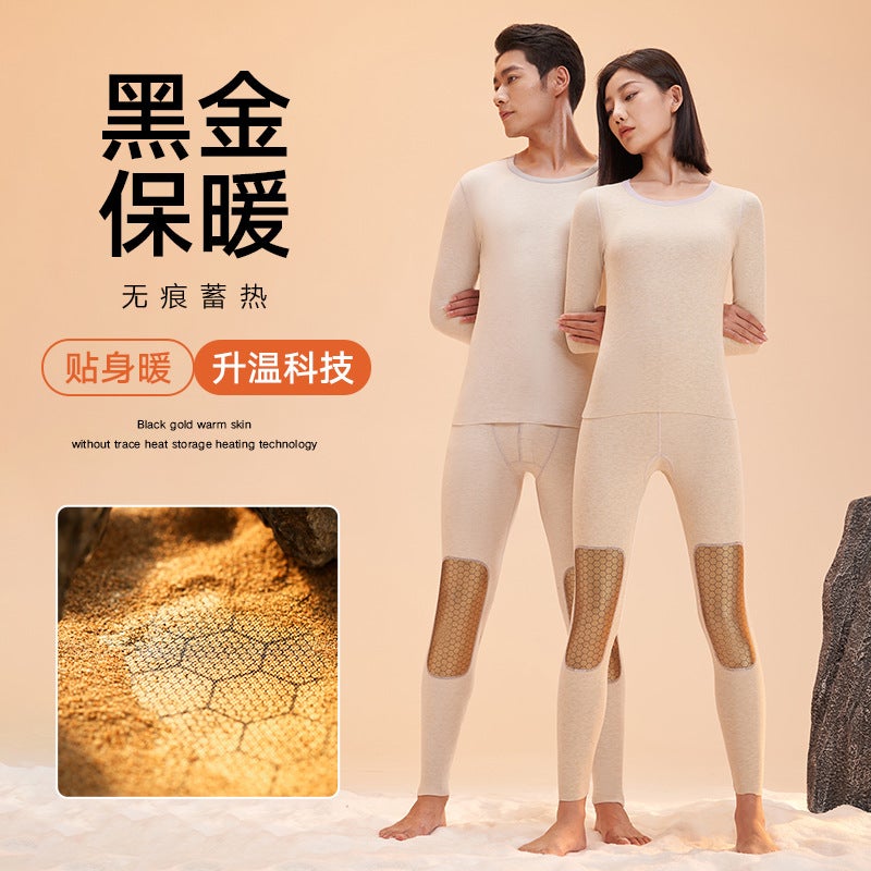 Juyitang'S New Black Gold Cashmere Silk Thickeneded Autumn Clothes And Long Trousers High Elastic Round Neck Suit Thermal Intimates - Image 3