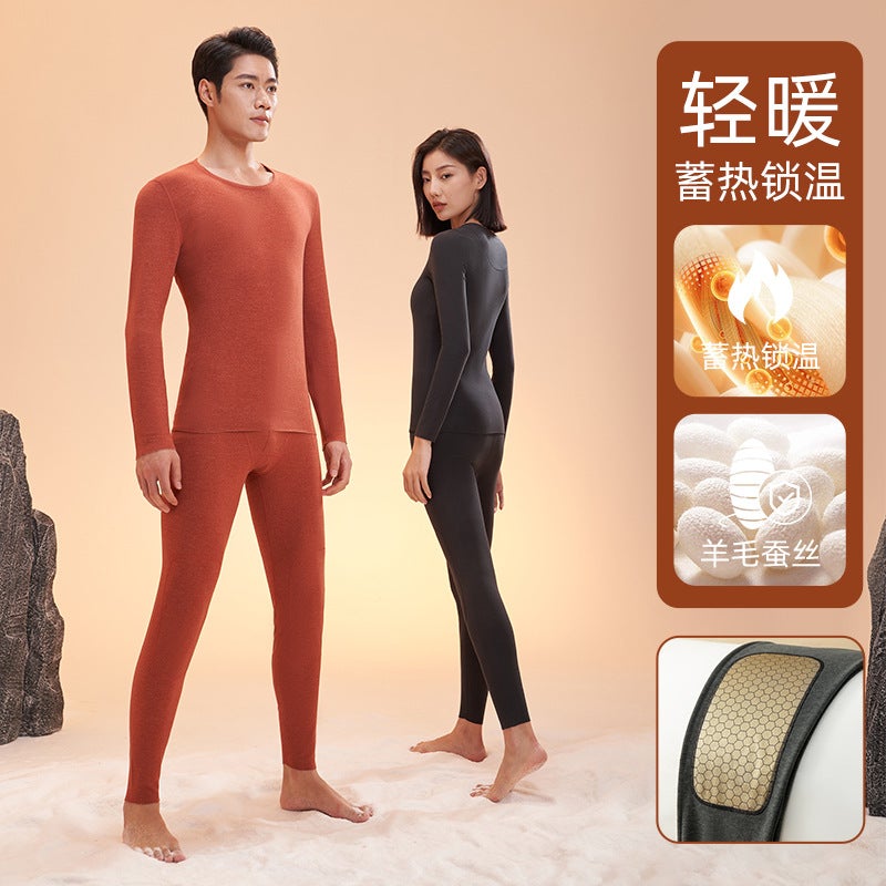 Juyitang'S New Black Gold Cashmere Silk Thickeneded Autumn Clothes And Long Trousers High Elastic Round Neck Suit Thermal Intimates - Image 4