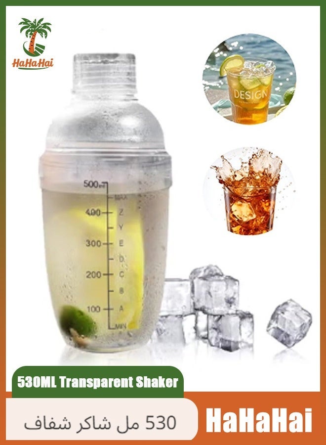 HaHaHai 530ML Transparent Shaker, Cocktail Shaker, Mixer with Scale Thickened Hand Shaker Cup Professional Mixing Tool - Image 1