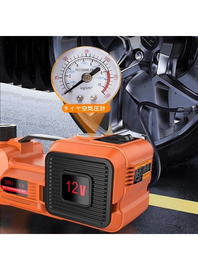 Car Jack Hydraulic 12V Electric Car Jack Kit 5 Ton (11000lbs) 145-450mm Portable Car Jack Kit Electric for SUV Auto Roadside Emergency Tool Kit with Lug Wrench Air Compressor Multifunctional - Image 3