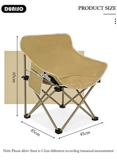 DUNISO Collapsible Camping Chair, Outdoor Folding Chair with Storage Bag, Durable Fishing Chair with Side Pockets, Lightweight Beach Chair With Handle, Portable Chair for Fishing, Camping, Picnics, BBQs, Beach & Outdoor Activities  - Image 4