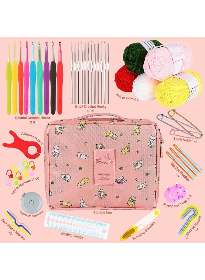 مجموعات الكروشيه للمبتدئين البالغين، تتضمن مجموعة أدوات الحياكة للمبتدئين خطافات كروشيه معدنية مقاس 0.6-6.0 مم، وصوف، وحقيبة وإكسسوارات الحياكة، ومجموعة خطافات كروشيه للأطفال، ومجموعة أدوات كروشيه للمبتدئين (وردي) - Image 2